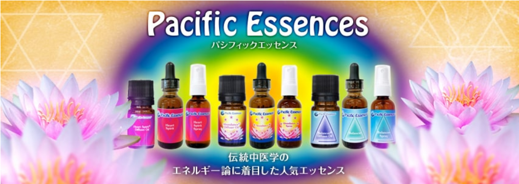 フューシャ《パシフィックエッセンス》7.5ml｜フラワーレメディ【公式】